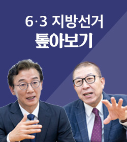 63���漱�� ��ƺ���