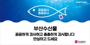 λ-λ깰
