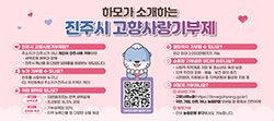 ְ