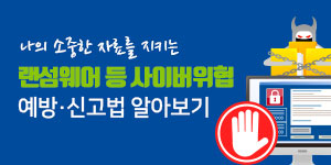 Çѱ¹ÀÎÅͳÝÁøÈï¿ø