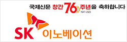 sk̳뺣̼