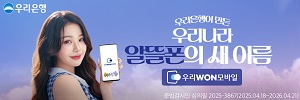 츮
