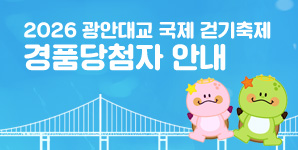 ���ȴ뱳�ȱ�������ǰ��÷�ڹ�ǥ