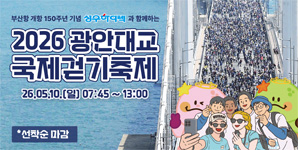 ���ȴ뱳�����ȱ�����