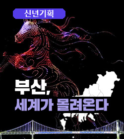 [�ų��ȹ]�λ� ���谡 �����´�