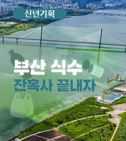 [�ų��ȹ]�λ� �ļ� ��Ȥ�� ������