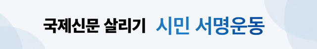 �����Ź� �츮�� �����