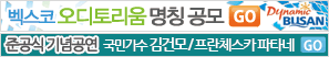 ������ �����丮�� ��Ī ����/�ذ��� ������