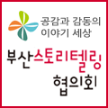 �λ꽺�丮�ڸ�����ȸ