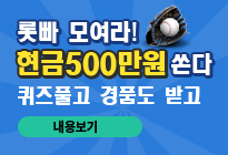 �߱�������