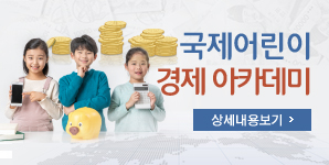 ��̰�����ī����