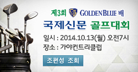 �����Ź� ������ȸ