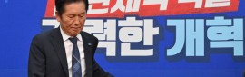  Ἦ  ȭ 찴  縦()