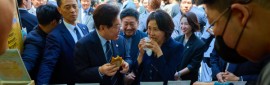 찴���� �κ�, ���빮���� ��¦�湮���ùΰ� ��ī
