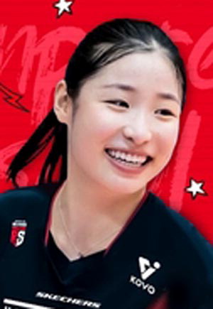 V Լ  ̷   Ƿ 帱Կ䡱