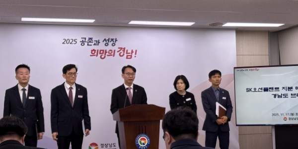 泲 "SK÷Ʈ Ű ݴ롦ȸå "