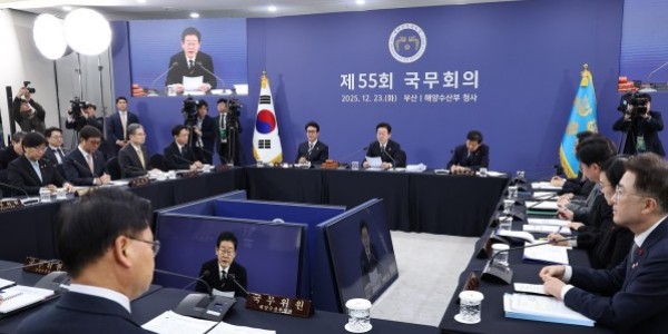 �� ����� "�ؼ��� ���� ��� ����, ���� ��� �λ꼭"