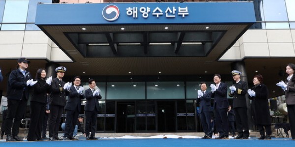 � ���ϱ��׷� ���ΰ��� �λꡱ������ �ù����� ���� <span class=itv></span>