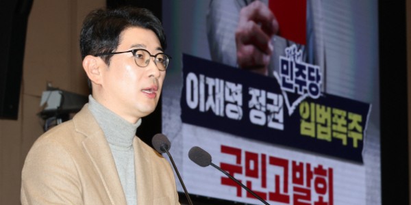 ������, �λ���� �⸶ ���� <span class=idan></span>