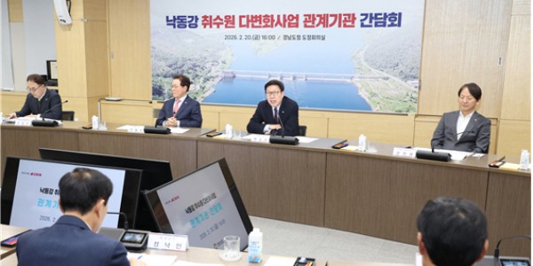 "�� ���� ���� �� ��"���λ� �ļ� ��Ȥ�� ���� ��ܿ� �޷�