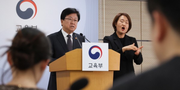 �ο�� �Ǵ� 6�� 2027�г⵵ �� 97�� ����