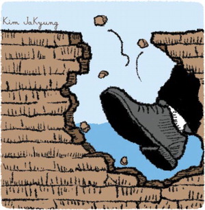  ������ �հ� ������