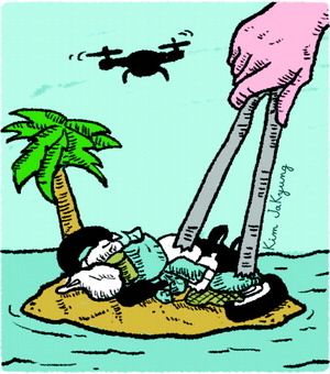  ���ε� ������� ���