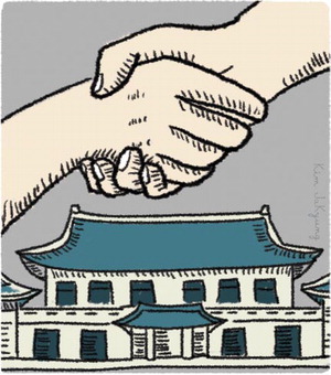  �ٽ� û�ʹ� �ô�