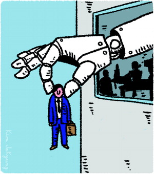  ����Ʈ���� ���