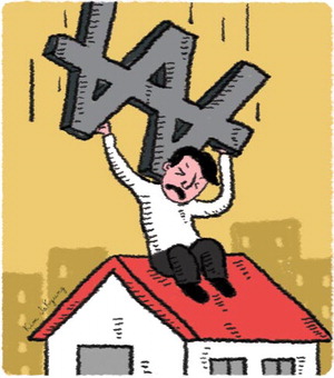  �������� �絵��