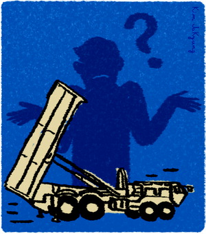  ��� ���̷���