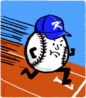  ���� ����