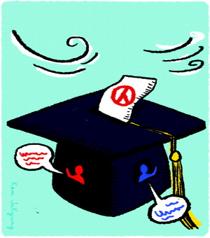  �� ������ ������ ����