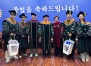 ������ ��п��󱤰��а�, �ڻ� 4�� ���⡦ 3�� ���п���� ����