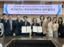 �λ꺸�Ǵ��б�-�������Ǽ�, ������ȸ �ǰ�������ġ�� ���� ���� �������� ü��