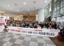 �泲������ ��ȣ�а�, ������ ���� ���� ���̿��ｺ�о� ����ڶ�ȸ�� ��Ȳ�� ����