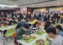 ���ǰ��д� ������� ���нġ����λ� ���� �޴� ������ �α�