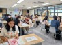 �λ꺸�Ǵ��б�, ���ϱ�û�ҳ��㺹�����Ϳ� ���б� �� û�ҳ� 1:1 ���Ի��ҡ� ����