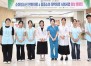 ���Ŵ뺴��, �����Ҿơ�û�ҳ� �����Ƿ� �ù����