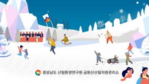 ��â �ݿ����ڿ��޾縲���� ���� ���� ����