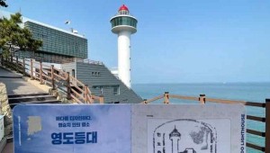 �������롯 ����������