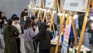 �λ� ȭ��ǰ �����ϼ���