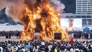 ���� Ÿ������ �����뺸�� ����