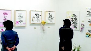 ����ó�� ȭ���ϳ�