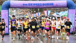 ������ �� ǳ�� ��������20ȸ â�� �ΰ��õ �������ȸ, ���� 14�� ����