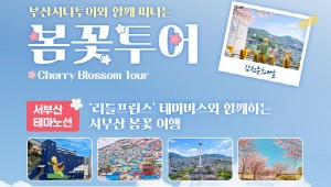 �λ��Ƽ���� Ÿ�� ���ɿ��� ������