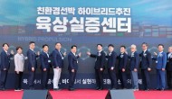 ����, ģȯ�漱�� ����������� ���ҡ����̺긮�� ������� ���� ���