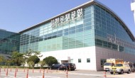 �λ�~�ι��� �뼱 ���� ���� �����