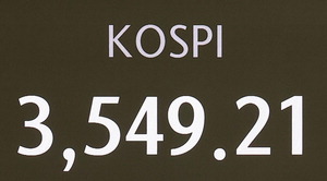 ڽ  ù 3500 ġ 9 ڡ40 н