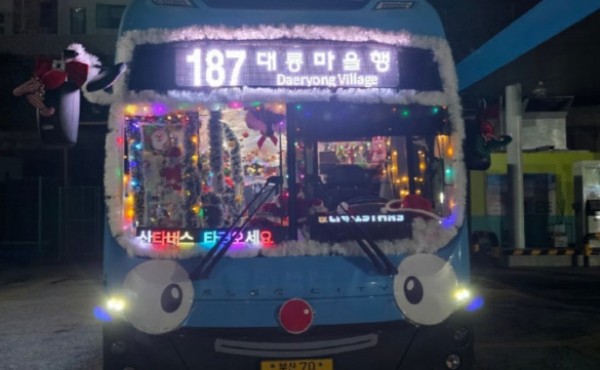 �λ� ��Ÿ���� ���� �� ź��<span class=itv></span>